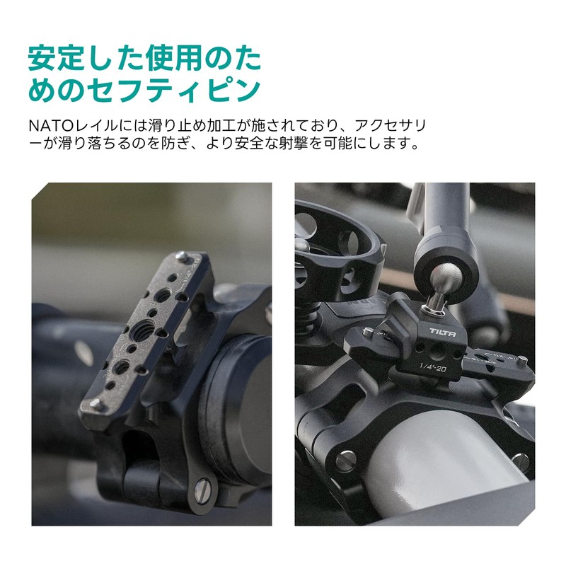 TILTA 50mm Speed Rail Clamp to NATO Adapter TA-SRC-NATO-B