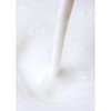 wa*so*sen Japanese Weed Note Cream Lotion, 10.1 fl oz (300