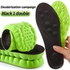 4D Latex Sports Insoles for Running & Daily Wear –