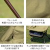 FIELDOOR Portable Compact Outdoor Chair, Mini (Khaki), Load Capacity 220.5