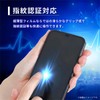 Compatible with Redmagic 10 pro film Anti-glare REDMAGIC 10 Pro