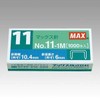 Max Staples No. 11-1M, 1000 Pieces MS90050, Set of 2
