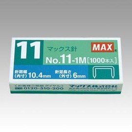 Max Staples No. 11-1M, 1000 Pieces MS90050, Set of 2