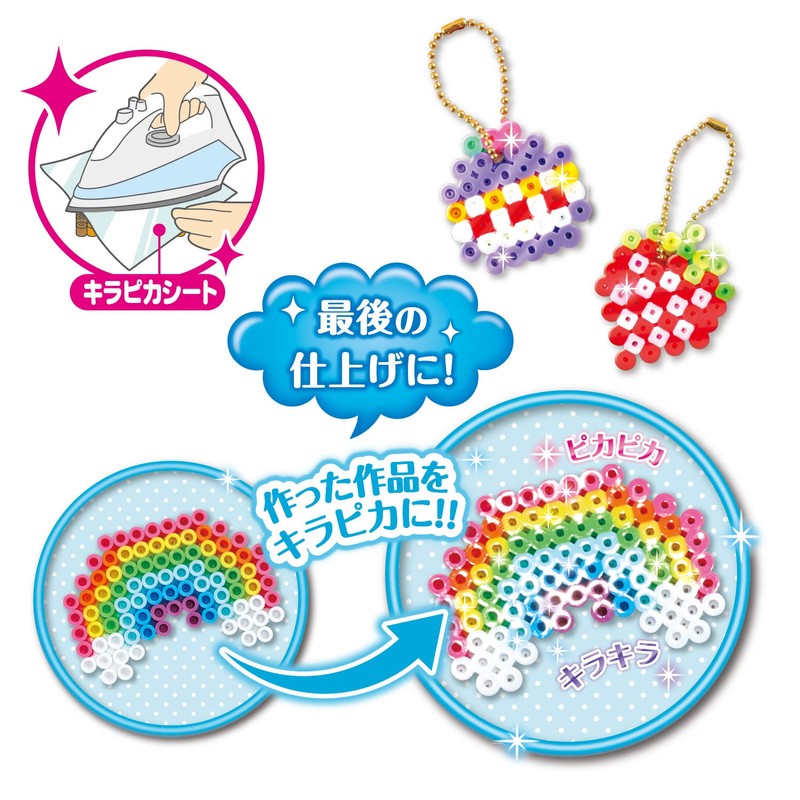 Perler Beads 80-22870 Glitter Sheet