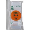 Unipak B-4 Plastic Bags with Zipper, 2.4 x 3.3 inches
