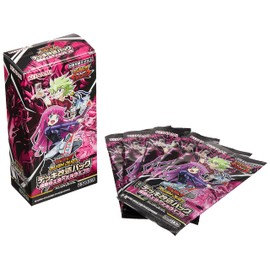 Yu-Gi-Oh Rush Duel Deck Modification Pack, Moving Eternal Live, Box CG1726