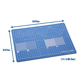Wave Hobby Tool Series Cutting Mat A4 Plastic Model Tool HT-099