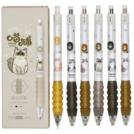 Maydahui Cute Cat Cat Ballpoint Pen, 0.02 inch (0.5 mm), Black Ink, Set of 12, Stylish, Animal, Gel Ballpoint Pen, Cute, Stationery, Birthday, Student, Children, Gift, Present