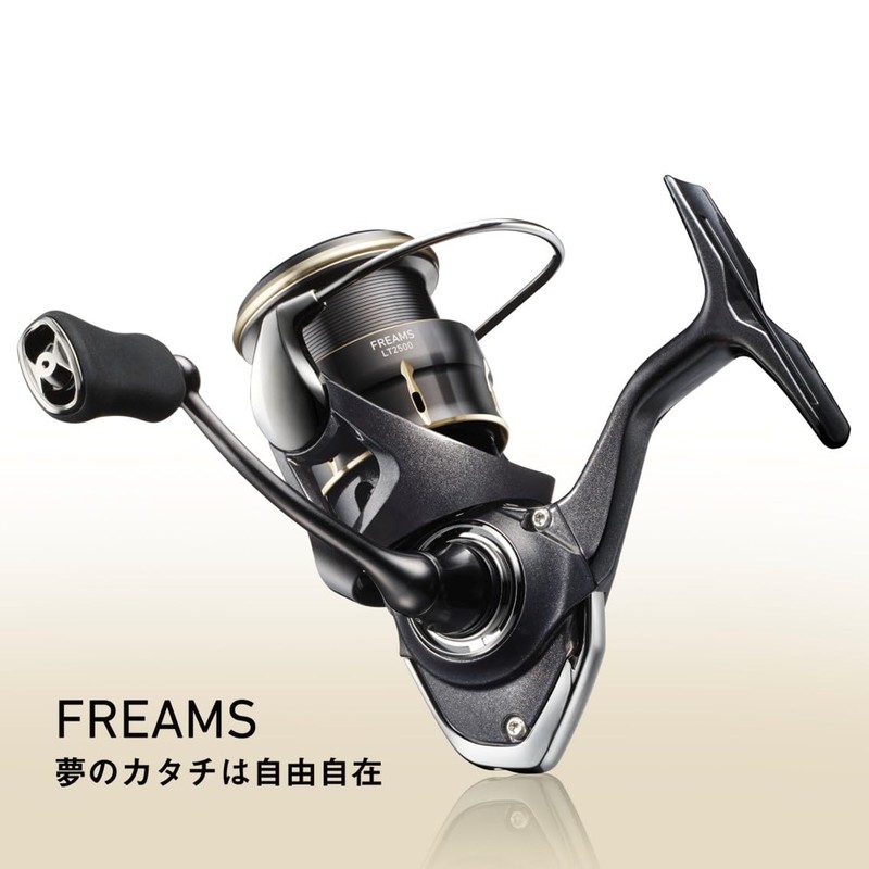 Daiwa LT2500S-XH 26FREAMS Spinning Reel