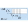 Inaba Denko FP-65N Through Sleeve