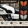 Motorcycle Tank Side Pad | Anti-slip & Scratch Protection |