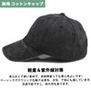 Geyanuo Cap, Men's, Women's, Plain Hat, 100% Cotton, Baseball Cap,