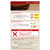 まげワッパちゃん お弁当箱