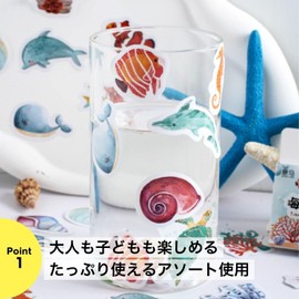 Seal Flake Seal Newspaper Retro News English Newspaper (G Cat B) ND-0203-R04-G-cat-B