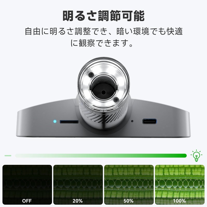 Microscope, 100 - 1600x, 4.3 Inch LCD, Digital Microscope, WIFI,