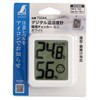 Shinwa Sokutei 73244 Digital Temperature and Humidity Meter, Environmental Checker