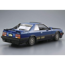 Aoshima Bunka Kyozai 1/24 The Model Car Series No. 108 Nissan DR30 Skyline RS Aero Custom 1983 Plastic Model