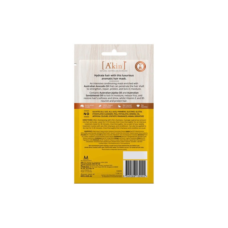 A'kin Miracle Shine Conditioning Hair Mask 55g