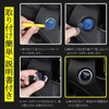 Karell RAV4 50 Series Engine Start Button, 3D Crystal, RAV4