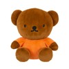 Sekiguchi Plush Plush Boris 600540