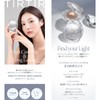 TIRTIR 21N Mask Fit Crystal Mesh Cushion, Main Product: 0.5