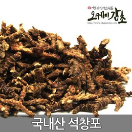 오케이감초/국내산 석창포100g OK Licorice / Domestic Water Plant 100g