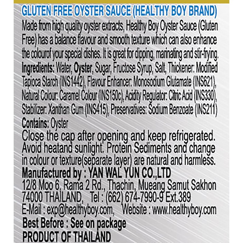 Healthy Boy Gluten Free Oyster Sauce 12.3 Ounces (1 Bottle)