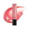HERA Sensual Tinted Shine Lip Serum 8.5g - 220 Sundaze