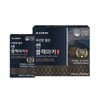 지치지 않는 활력 남녀노소 야관문 블랙마카 타우린 아르기닌 30정 120정wp Endless Vitality for All Ages: Black Maca, Taurine, Arginine - 30 Tablets, 120 Tablets WP