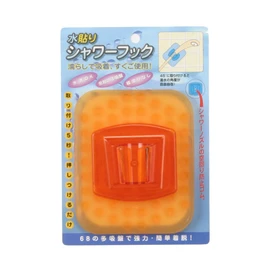 skeleton orange water-based shower hook