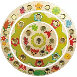 Hess 15644 Wooden Forest Animals Birthday Rings Baby Toy, 22 cm, Multi-Color