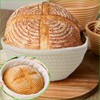 8 Inch 2 PCS Round Banneton Bread Proofing Basket，Banneton Bread