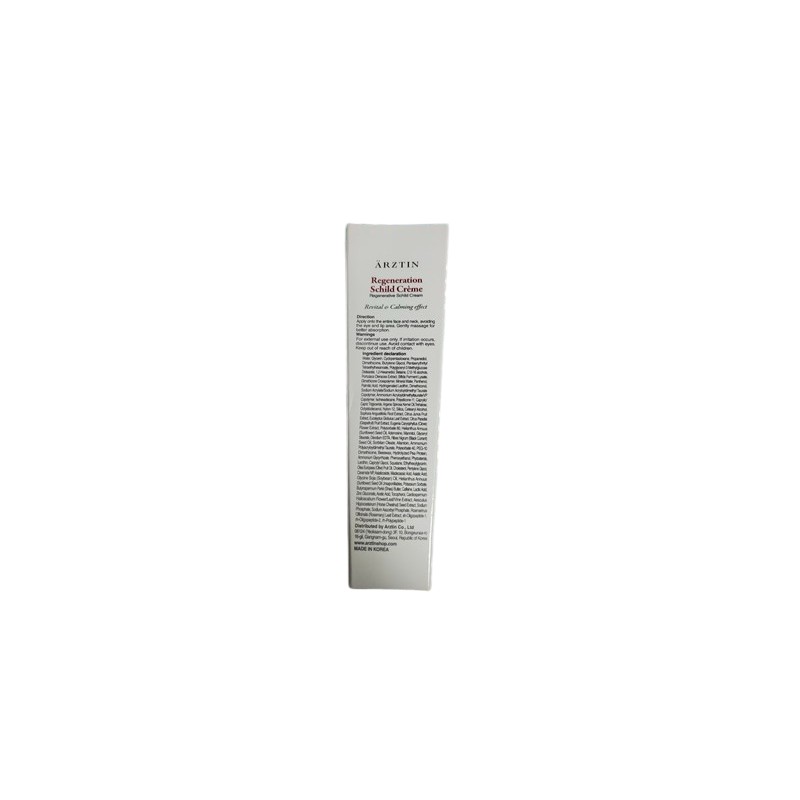 Erztin Regenerative Silt Cream 50g / 에르쯔틴 리제너레이티브 실트 크림