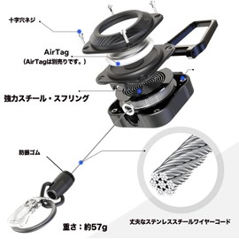 BOEN Air Tag Reel Key Holder, Case for Air Tags, Air Tag Holder with Carabiner, Reel Strap, Metal Wire, Maximum Stretchable 29.5 inches (75 cm), Anti-Lost, Black