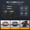 LUTU New Door Handle Protector Parts Suzuki Spacia MK94S MK53S