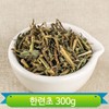 국내산 한련초 300g 좋은 영양 한방 말린 건조 약재 끓여먹는
