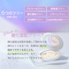 QUINS SPF 35 PA++ PRESTO Skin Proportioning Powder, Melty Beige,