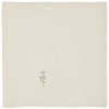 Flora Butter Cream Fabric Napkin with Forget-Me-Not Width 40 L