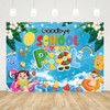 AIBIIN 7x5ft Goodbye School Hello Pool Backdrop Kindergarten Preschool 2025