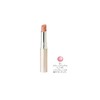 Jumon Cosmetics Honpo JUPON Rouge Floreson Sweet Alissam