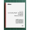 Nikon COOLPIX_S9500 — Owners Manual User Instructions — 251 Pages