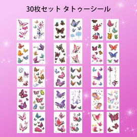 SOYANGNEK 30 Pcs Tattoo Stickers Butterfly Body Stickers Long Lasting Waterproof Removable Cute Tattoo Stickers Butterfly 3D Tattoo Stickers for Women Arm Leg Body Chest Shoulder Back Easy to Apply