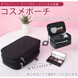 Rajjo Cosmetic Pouch, Large Capacity, Multi-functional, 2-Tier, Cosmetic Storage, Travel, Black