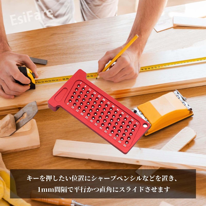 EsiFare T-Shaped Ruler, Woodworking Ruler, T-Shaped Scoya, Injury Tool, Woodworking