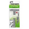 Niigata Seiki SK T-08KD T-Shaped Ruler, Made in Japan, Quick