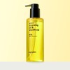 Hanskin Cleansing Oil Blackhead PHA 200ml, 1 unit / 한스킨 클렌징오일 블랙헤드 PHA 200ml, 1개