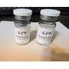 Hanheal Exosome Facial Rejuvenation ( 2 Vials ) 5 ml