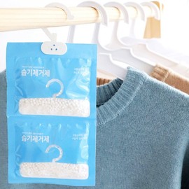 Closet room studio closet dehumidifier car dehumidifier moisture remover