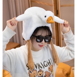 Haberry Duck Wings, Halloween, Cosplay, Headwear, Kigurumi, Hat, Event, Costume, School Festival