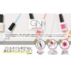 GN Baijinish Manicure 22 Cinnamon Beige 5ml (x1)